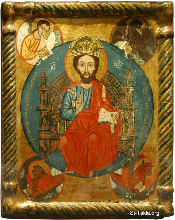 St-Takla.org         Image: An icon of Jesus Christ sitting on the throne of glory surrounded in a symbolic form by the four apostles.In Christs left hand is a scroll, which bears a verse from the Bible. Inside the nimbus around Christs head is another verse from the Bible, surmounted with a third verse in red ink. The icon was created by Ibrahim and Uhanna the Armenian in 1464 Coptic calendar (1748 AD) - An icon at Alexandria Library, Egypt :              .                   .       1464   (1748 ). -       ɡ 
