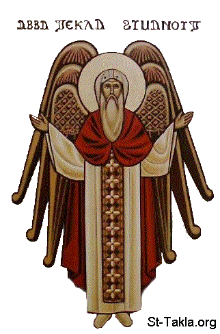 St-Takla.org Image: Saint Taklahymanout the Ethiopian     :   